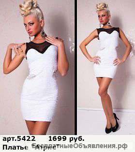 Принимаю заказы