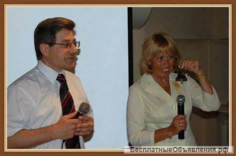 Обучение и развитие