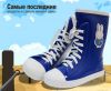 Детской обуви из ПВХ-прямая доставка с фабрики оптом