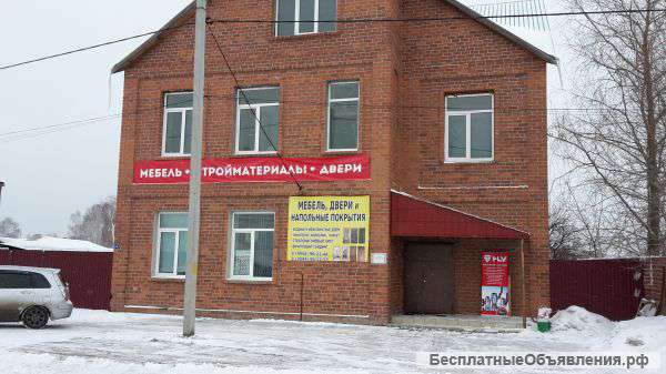 Сдам торговые площади
