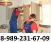 Услуги профессиональных сборщиков 8-989-231-67-09