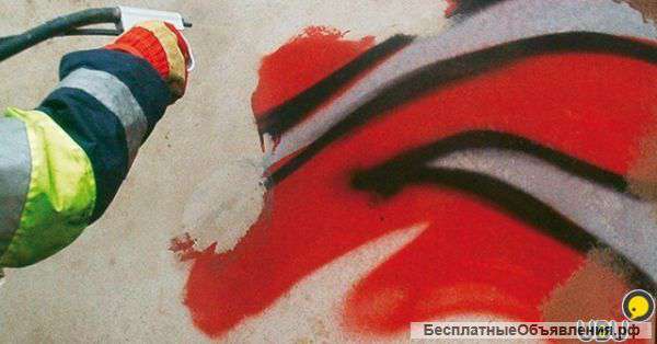 Пескоструйные работы. Пескоструй