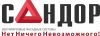Фиброцементные панели
