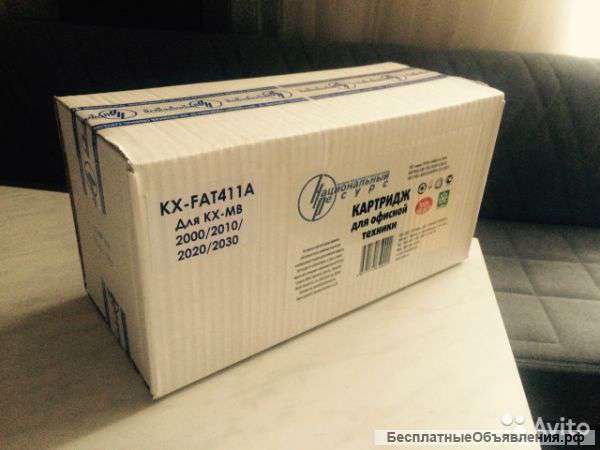 Картриджи на принтеров