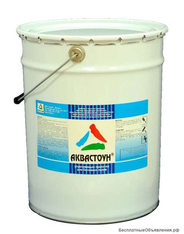 Пропитка для стяжки пола «Аквастоун»