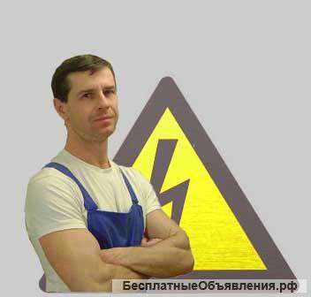 Электромонтажные работы в Воронеже