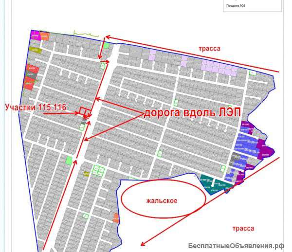 2 смежных участка по 10 соток