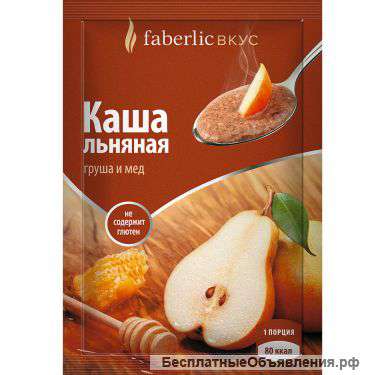 Льняные каши