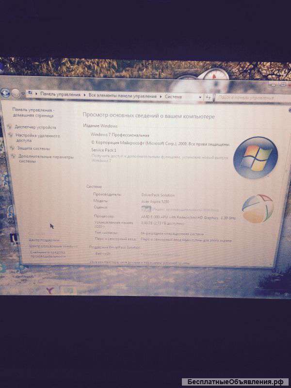 Ноутбук acer aspire 5250