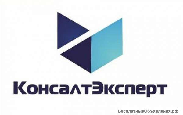 Юрист, юридические услуги
