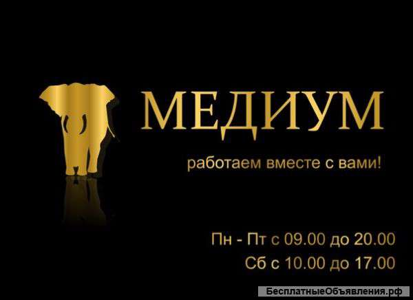 Охранники (с лицензией и без)