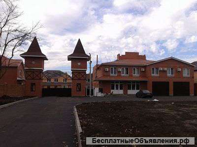 Дуплекс