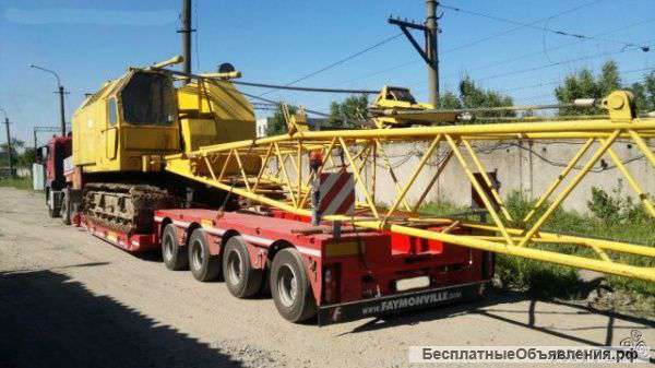 Аренда трала 25т