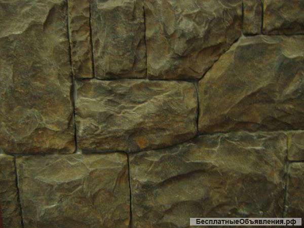 Кислотный краситель для бетона