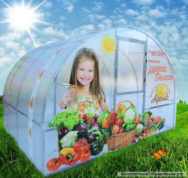 Теплицы из кв.трубы от производителя.