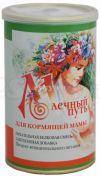 "Млечный Путь" продукт для повышения лактации