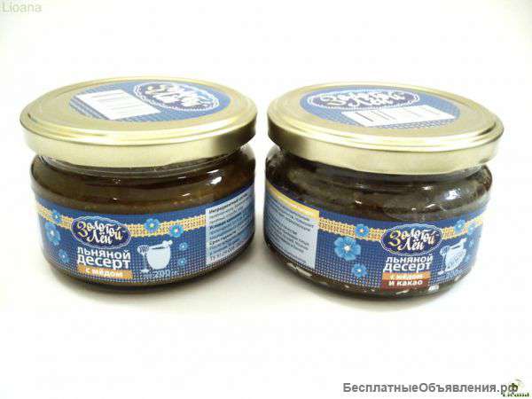 Льняной десерт с медом