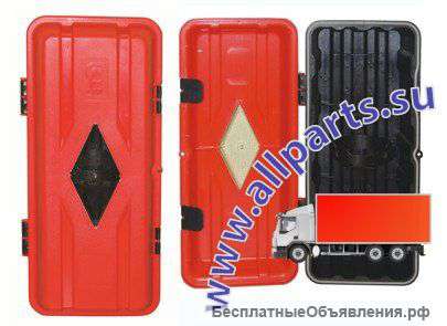 Ящик для огнетушителя