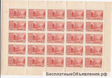 Марки СССР 1961-1966 гг