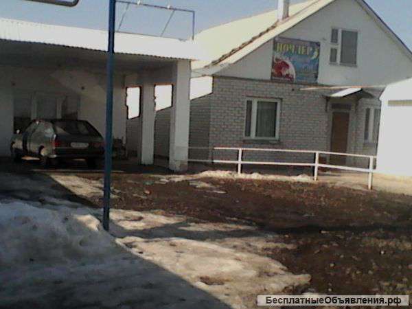 Действующий бизнес