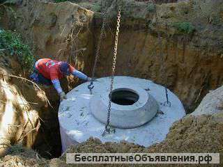 Канализация