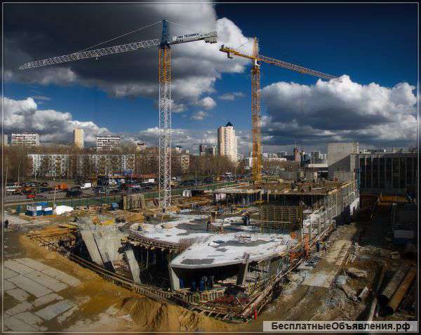 Разнорабочий