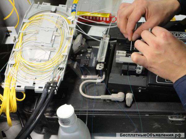 Прокладка и монтаж волоконно-оптического кабеля (ВОЛС)