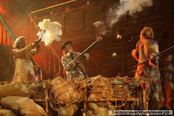 Бесплатные билеты в Цирк Аквамарин