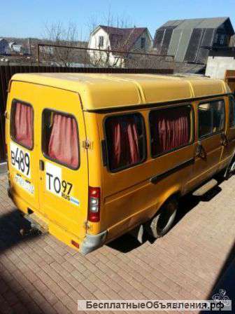 Перевозка пассажиров