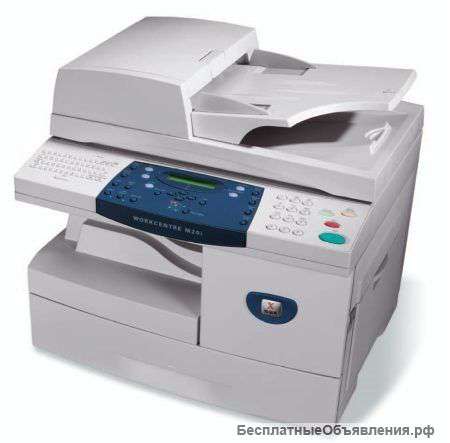 Xerox WorkCentre M20 (принтер / копир / сканер / факс)