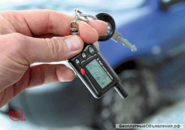 Отключение Сигнализаций, ВЫЕЗД, 281-03-52