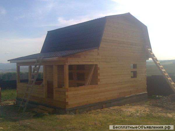 Строительство бань,домов