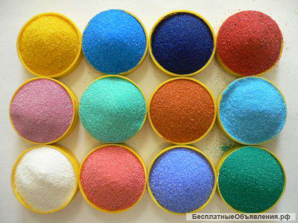 Набор для детского творчества цветным песком