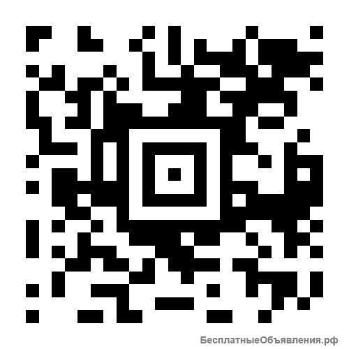 Массаж в любое место на любом месте