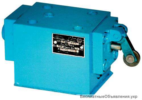 Гидродроссель МДО-203