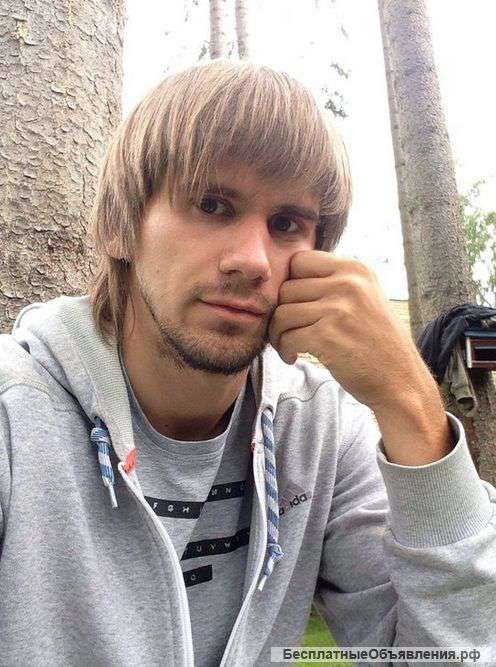 Массаж для дам