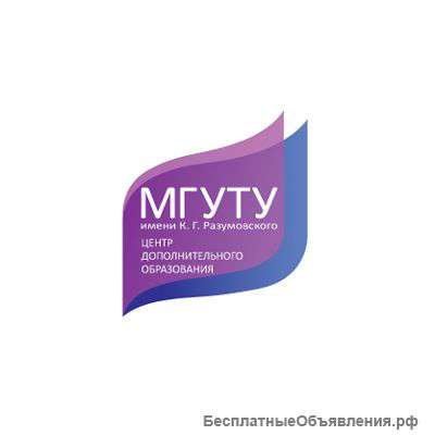 Промышленная графика и реклама(400 часов)