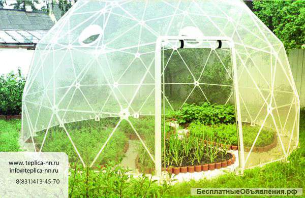 Купольная теплица GreenHall 19м2