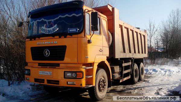 Услуги самосвала 30т