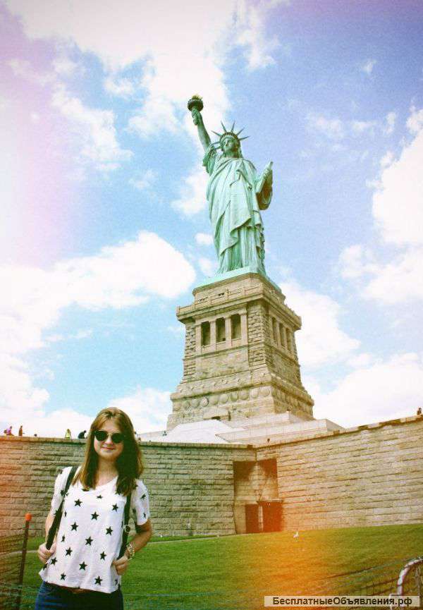 Репетитор английского языка