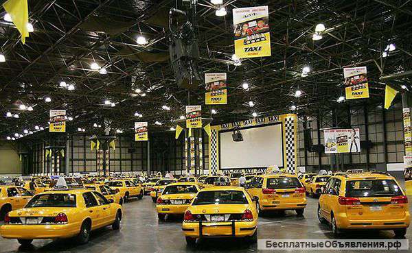 Водитель такси