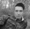 Ищу работу грузчиком или call-центр