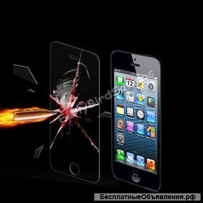 Ремонт Apple iPhone iPad Кузьминки Тукстильщики Рязанский проспект