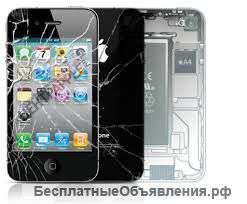 Ремонт Apple iPhone iPad Реутов Кожухово Новокосино