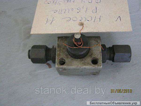 Насос 11 - 1,6 МПа