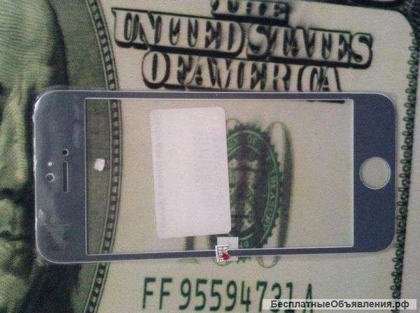 Стекло для iPhone 5