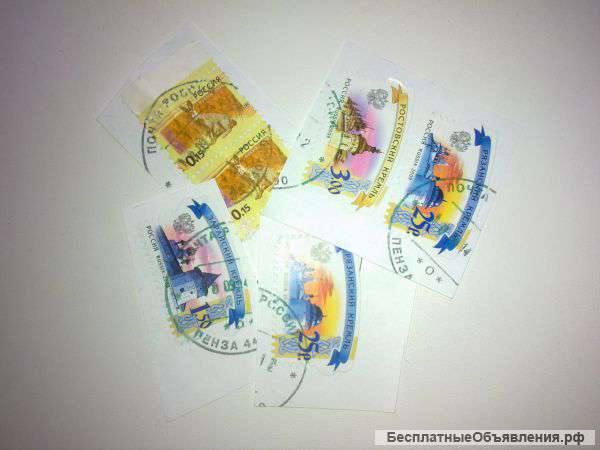 Куплю российские почтовые марки на бумаге