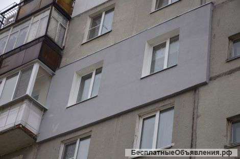 Утепление квартир и домов