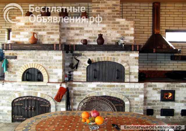 Печь, барбекю, камин из кирпича, Печник, кладка, стр-во