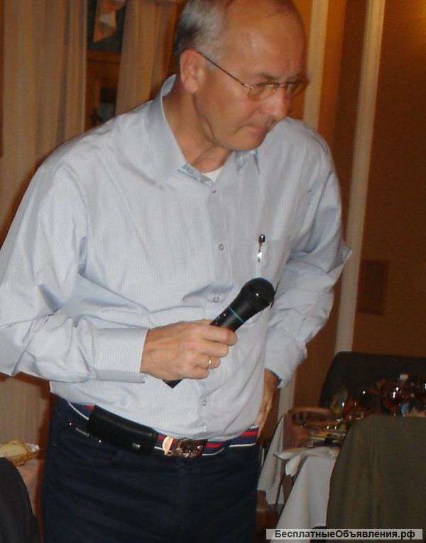 Американский английский язык